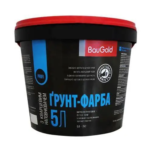 Грунт фарба TM BauGold 7 кг